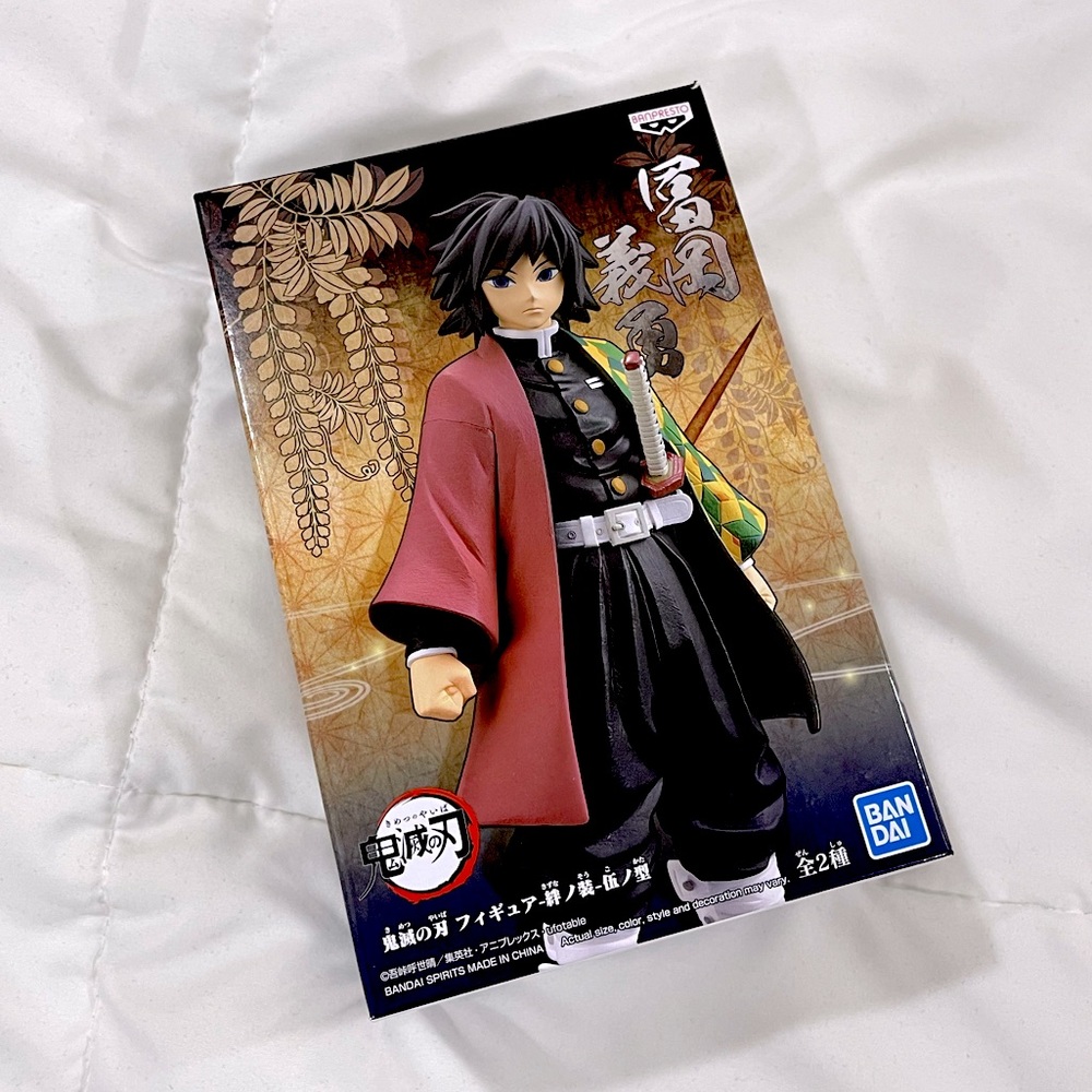 Demon Slayer : Kimetsu no Yaiba Giyu Tomioka Vers. B Figure